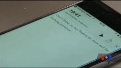 Найкращі новинки із світу технологій. Відео