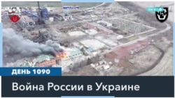 Генштаб ВСУ: за минувшие сутки на фронте произошло 129 боевых столкновений 