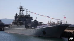 رزمناو روسی پیش از آنکه هدف حمله قرار گیرد. آرشیو