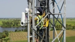 Quiz - Project Uses Light Signals to Provide High-speed Internet