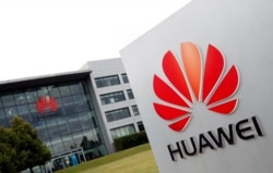 Huawei's UK headquarters building is pictured in Reading, Britain, July 14, 2020.