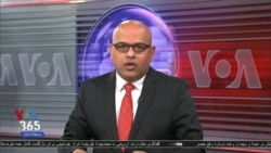 حکم دادگاه کانادا مبنی بر عامدانه و تروریستی بودن اقدام سپاه در سرنگون کردن هواپیمای اوکراینی 