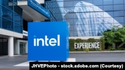 资料照：位于美国加利福尼亚州圣克拉拉的英特尔总部。