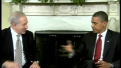 AQSh-Isroil/US-Israel