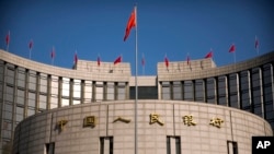 中国人民银行北京总行大楼（2017年3月10日资料图片）