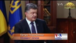 Порошенко: НАТО є найефективнішим механізмом міжнародної безпеки. Відео