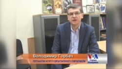 США показують Путіну, що завоювання України не допустять - експерт