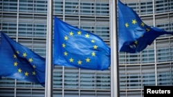 پرچم اتحادیه اورپا.