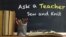 Ask a Teacher: Sew and Knit