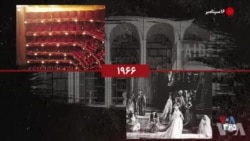 گاه‌شمار تاریخ آمریکا - ۱۶ سپتامبر: از جنرال موتورز تا اپل
