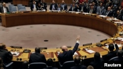 Рада Безпеки ООН