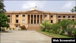 سندھ ہائی کورٹ۔ فائل فوٹو 
