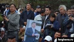 Bishkekdagi namoyish. Surat Ferghana.ru saytidan olindi.