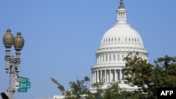 Капітолій у Вашингтоні