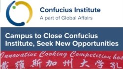 加州大学戴维斯分校(UC Davis)2020年4月宣布8月15日关闭其孔子学院