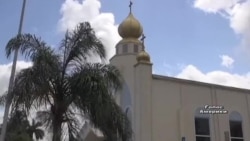 Українці у кубинському районі Маямі зберегли рідні традиції. Відео.