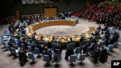 نشست شورای امنیت سازمان ملل متحد - آرشیو