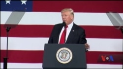 Нові податкові плани Трампа: вперше за 30 років скоротити корпоративні податки. Відео