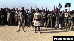 "Islomiy davlat" terror guruhi