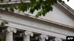 미국 워싱턴의 재무부 건물. 