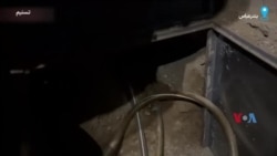 ویدئوی منتسب به کشف تونل زیرزمینی انتقال سوخت قاچاق در بندرعباس‌