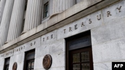 资料照：位于华盛顿的美国财政部大楼