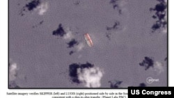 美国众议院中国问题特设委员会主席穆勒纳尔在2025年12月12日写给财政部长贝森特的信中提供源自Planet Lab PBC的卫星图像，证明两艘油轮SKIPPER号(左)与LUOIS号(右)2025年8月13日在南中国海并排行驶，与船对船转运相符。