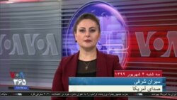 تاکید دو رقیب جمهوریخواه و دموکرات بر اهمیت انتخابات ریاست جمهوری امسال آمریکا