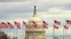 Bendera berkibar di depan Capitol AS di Washington, 1 Januari 2019. (Foto: dok).