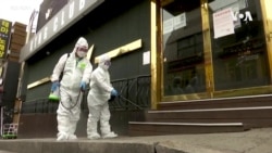 COVID Global Economy Impact -- USAGM