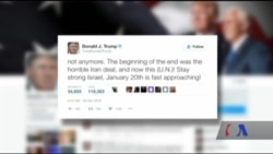 Що важливо знати про твіттер-дипломатію Дональда Трампа. Відео