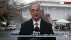 جمهوری اسلامی بالاخره قرعه‌کشی جام جهانی در واشنگتن را تحریم کرد یا نکرد؟