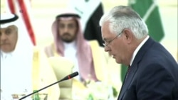 US Supports Coordination Between Iraq and Saudi Arabia