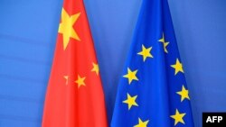 EU China flags 欧盟 中国 国旗