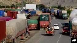 Afg'oniston-Pokiston chegarasida