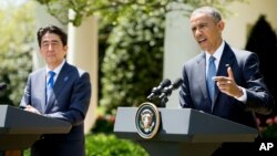 Abe va Obama, arxiv surat