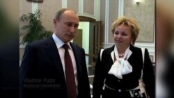 Russia's Putin and Wife Announce Split