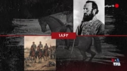 گاه‌شمار تاریخ آمریکا - ۱۵ سپتامبر: از مریلین مونرو تا محمدعلی کلی