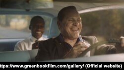 Scena iz filma "Zelena knjiga"