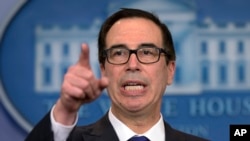 Cтівен Мнучин, міністр фінансів США