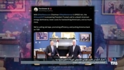 تمرکز کنگره آمریکا بر رقابت با چین و روسیه در عرصه هوش مصنوعی