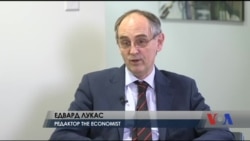 "Спочатку треба зробити дипломатичні зусилля" - редактор The Economist про звернення Верховної Ради до Конгресу США. Відео