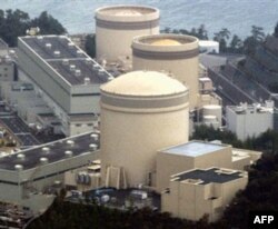 Davlatlar yadro zavodlarini tekshirishga tushdi