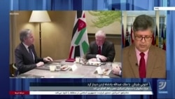 بلینکن در اردن بر رعایت حقوق اقلیت‌های قومی و مذهبی در سوریه تاکید کرد