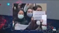 تداوم اعتراضات صنفی در ایران؛ از پرستاران و دانشجویان تا کارگران
