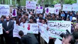 Trump Says Iran Will Agree to Negotiate on Nuclear Deal