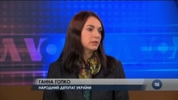 "За 100 днів президентства Трампа ми побачили чіткі сигнали, що США продовжуватимуть підтримувати Україну" - Гопко. Відео