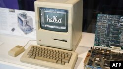 Part of an early model central processing unit is seen on display at the Computer History Museum on January 19, 2024 in Mountain View, California, as the museum celebrates Mac's 40th birthday. (Photo by Loren Elliott / AFP)