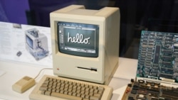 Quiz - Apple’s Computer Launch Leads to Study of User Experience