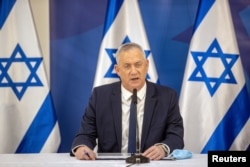 FILE - Israel's Defense Minister Benny Gantz issues a statement in Tel Aviv, Israel, July 27 2020.